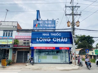 Nhà Thuốc FPT Long Châu 47 Quốc Lộ 22B, P. Gò Dầu, Tỉnh Tây Ninh