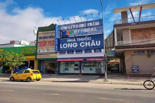 Nhà Thuốc FPT Long Châu 332 Đường 2/4 (Đối Diện Chợ Thạnh Mỹ), X. Đơn Dương, Tỉnh Lâm Đồng