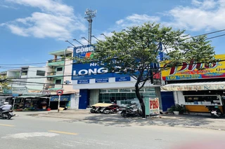 Nhà Thuốc FPT Long Châu 160 Tân Hòa Đông (Đối Diện Trường Tiểu Học Trương Công Định), P. Phú Lâm, TP. Hồ Chí Minh
