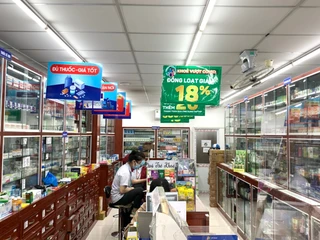 Nhà Thuốc FPT Long Châu 85 Phạm Văn Hai, P. Tân Sơn Hòa, TP. Hồ Chí Minh