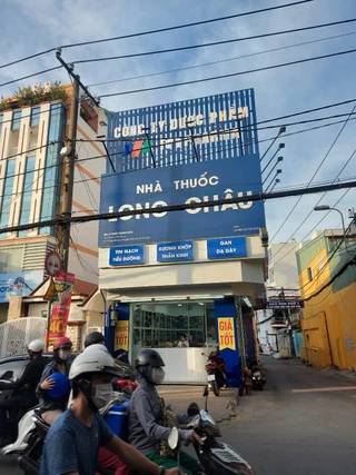 Nhà Thuốc FPT Long Châu 59 Nguyễn Duy Trinh, P. Bình Trưng, TP. Hồ Chí Minh