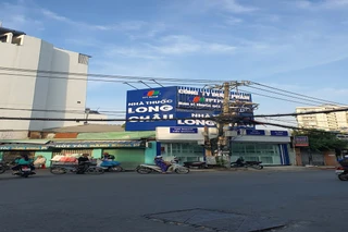 Nhà Thuốc FPT Long Châu 118 Ngô Tất Tố, P. Thạnh Mỹ Tây, TP. Hồ Chí Minh