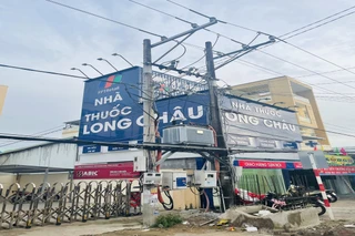 Nhà Thuốc FPT Long Châu 20 Ấp 1 (Ngay Chợ Trí Phải), X. Trí Phải, Tỉnh Cà Mau