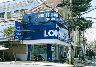 Nhà Thuốc FPT Long Châu 96 Trần Hưng Đạo (Ngã Tư Trần Hưng Đạo - Lê Hồng Phong), P. Hồng Ngự, Tỉnh Đồng Tháp