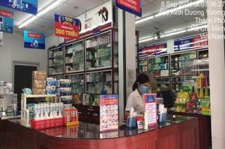 Nhà Thuốc FPT Long Châu 452-454 Kinh Dương Vương, P. An Lạc, TP. Hồ Chí Minh