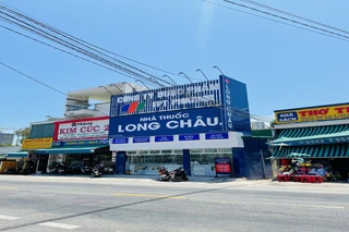 Nhà Thuốc FPT Long Châu 570 Nguyễn Nghiêm, P. Đức Phổ, Tỉnh Quảng Ngãi