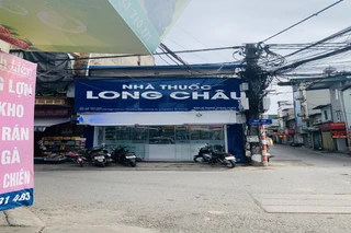 Nhà Thuốc FPT Long Châu 73 Ngõ 638 Ngô Gia Tự (Ngã Tư Chợ Diêm Gỗ), P. Việt Hưng, TP. Hà Nội