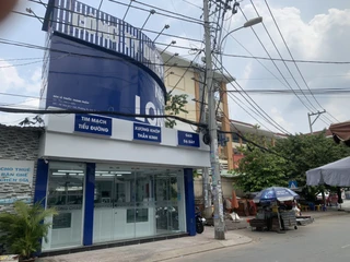 Nhà Thuốc FPT Long Châu 44 Mai Hắc Đế (Gần Trường Tiểu Học Lưu Hữu Phước 100M), P. Phú Định, TP. Hồ Chí Minh