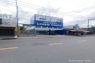 Nhà Thuốc FPT Long Châu 16 Trần Đại Nghĩa (Giao Với Quốc Lộ 1A), P. Tân Tạo, TP. Hồ Chí Minh