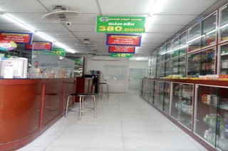 Nhà Thuốc FPT Long Châu 330 Khâm Thiên, P. Văn Miếu - Quốc Tử Giám, TP. Hà Nội