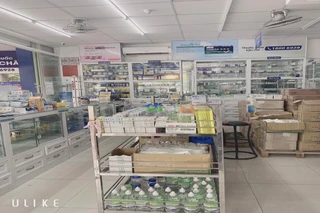 Nhà Thuốc FPT Long Châu 221 Nguyễn Thái Học, P. Quy Nhơn Nam, Tỉnh Gia Lai
