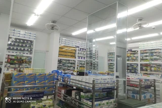 Nhà Thuốc FPT Long Châu 112C-114 Trương Định (Ngã 3 Trại Cá), P. Tương Mai, TP. Hà Nội