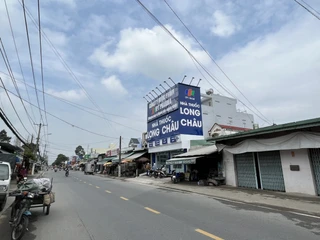 Nhà Thuốc FPT Long Châu 658B Tỉnh Lộ 15, X. Phú Hòa Đông, TP. Hồ Chí Minh