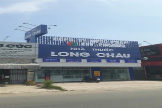 Nhà Thuốc FPT Long Châu 247 Đường 782, Ấp Phước Đức A, P. Gia Lộc, Tỉnh Tây Ninh