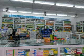 Nhà Thuốc FPT Long Châu 159 Nguyễn Phong Sắc, P. Trường Vinh, Tỉnh Nghệ An