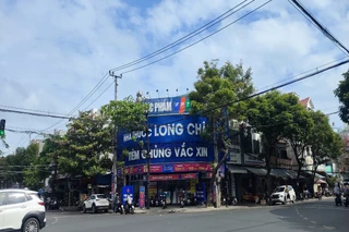 Nhà Thuốc FPT Long Châu 17/2 Chu Văn An (Ngã Tư Lê Lợi – Duy Tân), P. Tuy Hòa, Tỉnh Đắk Lắk