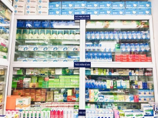 Nhà Thuốc FPT Long Châu 174 Lâm Quang Ky (Ngã Tư Lâm Quang Ky - Chi Lăng), P. Rạch Giá, Tỉnh An Giang