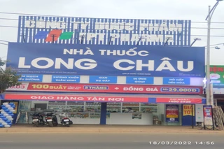 Nhà Thuốc FPT Long Châu 787-789 Hùng Vương, X. Di Linh, Tỉnh Lâm Đồng
