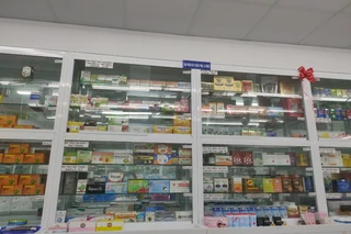 Nhà Thuốc FPT Long Châu Khu Trung Thành, Quốc Lộ 10, X. Hậu Lộc, Tỉnh Thanh Hóa