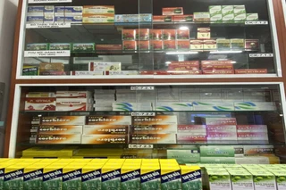 Nhà Thuốc FPT Long Châu 241 Lê Hồng Phong (Cạnh Chợ Văn Lôi), P. Phú Lợi, TP. Hồ Chí Minh