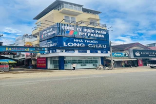 Nhà Thuốc FPT Long Châu 204 Phan Đình Phùng (Ngã Ba Chùa), P. Xuân Hương - Đà Lạt, Tỉnh Lâm Đồng