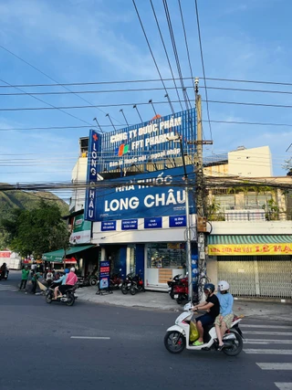 Nhà Thuốc FPT Long Châu 165 Đường 2/4, P. Bắc Nha Trang, Tỉnh Khánh Hòa