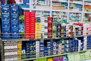 Nhà Thuốc FPT Long Châu 47 Đồng Khởi, P. Gò Công, Tỉnh Đồng Tháp