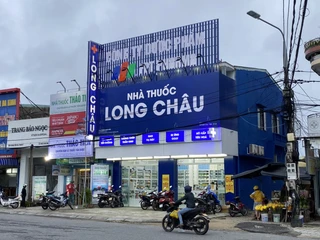 Nhà Thuốc FPT Long Châu 13-15 Nguyễn Du, P. Tam Kỳ, TP. Đà Nẵng