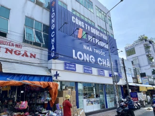 Nhà Thuốc FPT Long Châu 6 Đường Số 6, P. Dĩ An, TP. Hồ Chí Minh