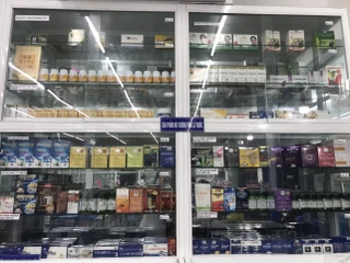 Nhà Thuốc FPT Long Châu 294 Thống Nhất, P. An Hội Đông, TP. Hồ Chí Minh