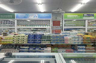 Nhà Thuốc FPT Long Châu 75H Điện Biên (Đối Diện Cổng Chợ Kênh), P. Nam Định, Tỉnh Ninh Bình