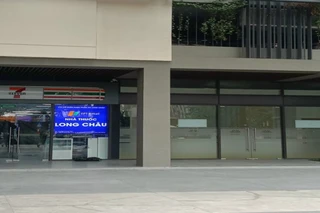 Nhà Thuốc FPT Long Châu Tầng trệt, Khu Z756, Tòa Nhà Orchid số O-1.TM.05-01, 200 Đường 3/2, P. Hòa Hưng, TP. Hồ Chí Minh
