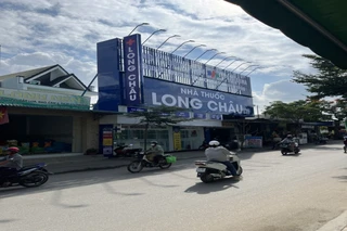 Nhà Thuốc FPT Long Châu 108 Huỳnh Phước, X. Ninh Phước, Tỉnh Khánh Hòa