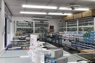 Nhà Thuốc FPT Long Châu 44 Trần Thái Tông  (Ngay Cổng Làng Cốm Vòng), P. Cầu Giấy, TP. Hà Nội