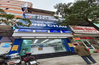 Nhà Thuốc FPT Long Châu 326 Lương Ngọc Quyến, P. Phan Đình Phùng, Tỉnh Thái Nguyên