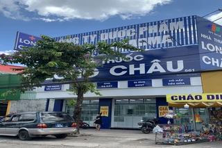 Nhà Thuốc FPT Long Châu 67 Đường 2/9, X. Trảng Bom, Tỉnh Đồng Nai