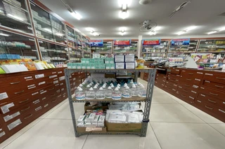 Nhà Thuốc FPT Long Châu 223B Cống Quỳnh, P. Cầu Ông Lãnh, TP. Hồ Chí Minh