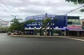 Nhà Thuốc FPT Long Châu 17/2 Chu Văn An (Ngã Tư Lê Lợi – Duy Tân), P. Tuy Hòa, Tỉnh Đắk Lắk