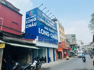 Nhà Thuốc FPT Long Châu Cụm 3, Thôn Quỳnh Đô, Thôn Quỳnh Đô (Đối Diện Chợ Quỳnh Đô), X. Thanh Trì, TP. Hà Nội