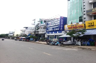 Nhà Thuốc FPT Long Châu 141-143 Đặng Văn Thạnh (Đối Diện Cổng A Chợ Cai Lậy), P. Mỹ Phước Tây, Tỉnh Đồng Tháp