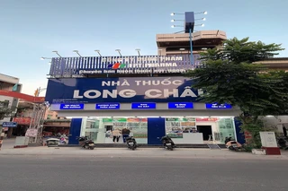 Nhà Thuốc FPT Long Châu 164-166 Trần Nguyên Hãn (Ngã 5 Hà Vị), P. Bắc Giang, Tỉnh Bắc Ninh