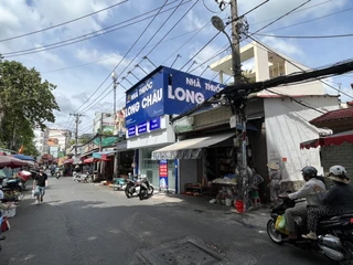 Nhà Thuốc FPT Long Châu 97 Thống Nhất (Đối Diện Bệnh Viện Hồng Đức), P. Thông Tây Hội, TP. Hồ Chí Minh