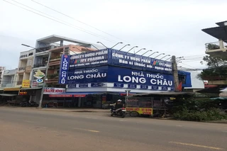 Nhà Thuốc FPT Long Châu 28 Nguyễn Du (Phía Sau Chợ Mới Trảng Bàng), P. Trảng Bàng, Tỉnh Tây Ninh