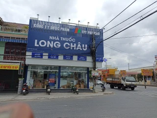 Nhà Thuốc FPT Long Châu 207 Điện Biên Phủ, KP. Long Xuyên 1, X. Nam Phước, TP. Đà Nẵng