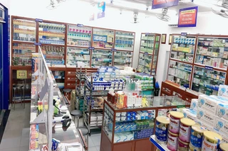 Nhà Thuốc FPT Long Châu 213 Nguyễn Lương Bằng, P. Lê Thanh Nghị, TP. Hải Phòng