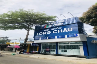 Nhà Thuốc FPT Long Châu 2A/1 Hoàng Văn Thụ, P. Cam Ranh, Tỉnh Khánh Hòa