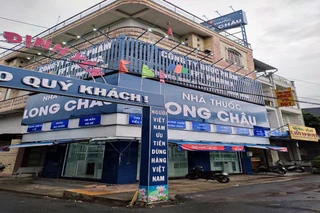 Nhà Thuốc FPT Long Châu 09 Lô 07B (Ngay Chợ Định Yên), X. Lai Vung, Tỉnh Đồng Tháp