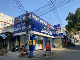 Nhà Thuốc FPT Long Châu 23/5A13 Đường DN03, KP. Bình Đáng, P. Bình Hòa, TP. Hồ Chí Minh
