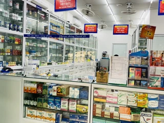 Nhà Thuốc FPT Long Châu 260 Hải Thượng Lãn Ông, P. Hạc Thành, Tỉnh Thanh Hóa