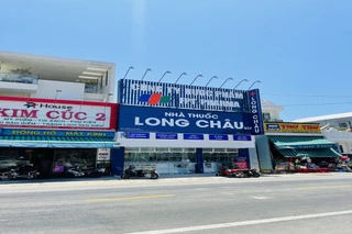 Nhà Thuốc FPT Long Châu 570 Nguyễn Nghiêm, P. Đức Phổ, Tỉnh Quảng Ngãi